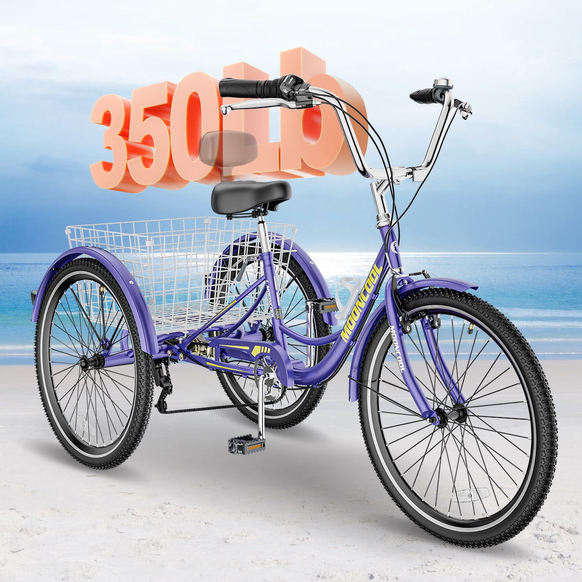 ABORON Adult Tricycles, 7 Speed Adult Trikes 24 inch 3 Wheel Bikes, Cruise Bike with Basket for Seniors, Women, Men for Recreation, Shopping, Multiple Colors Electric Bikes